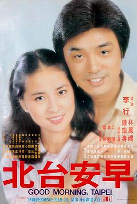 第八影院 碟中谍8 在线资源